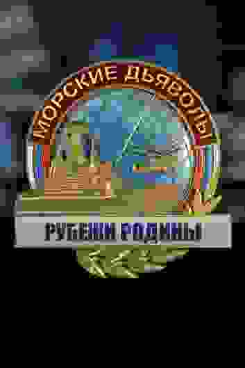 Размытый фон новости