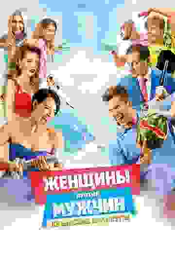 Размытый фон новости