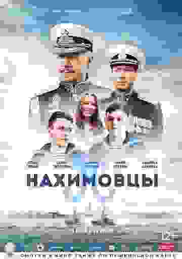 Размытый фон новости