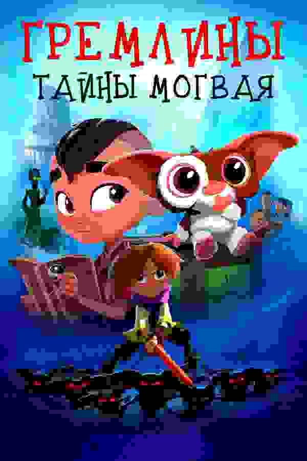 Размытый фон новости