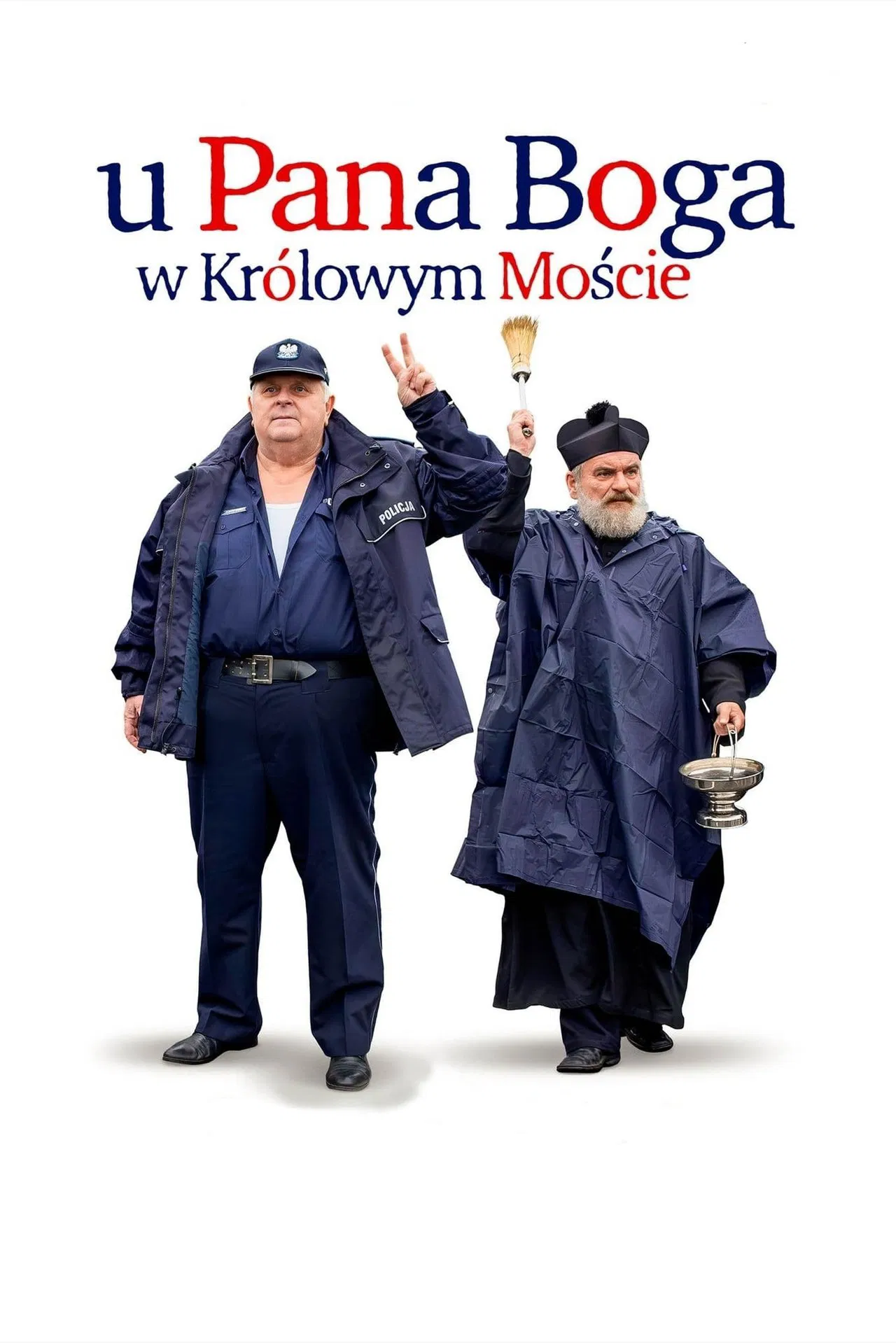 У Господа Бога в Крулевом Мосте