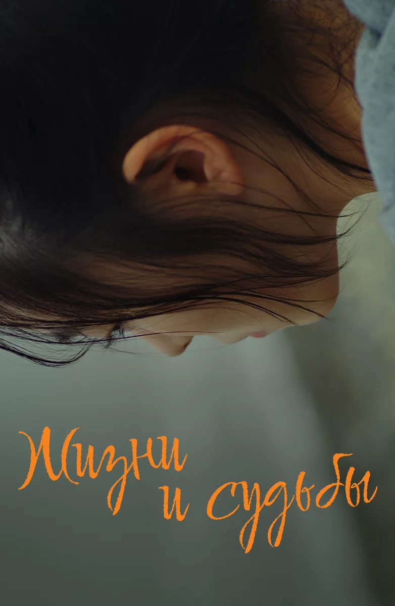 Лунная походка