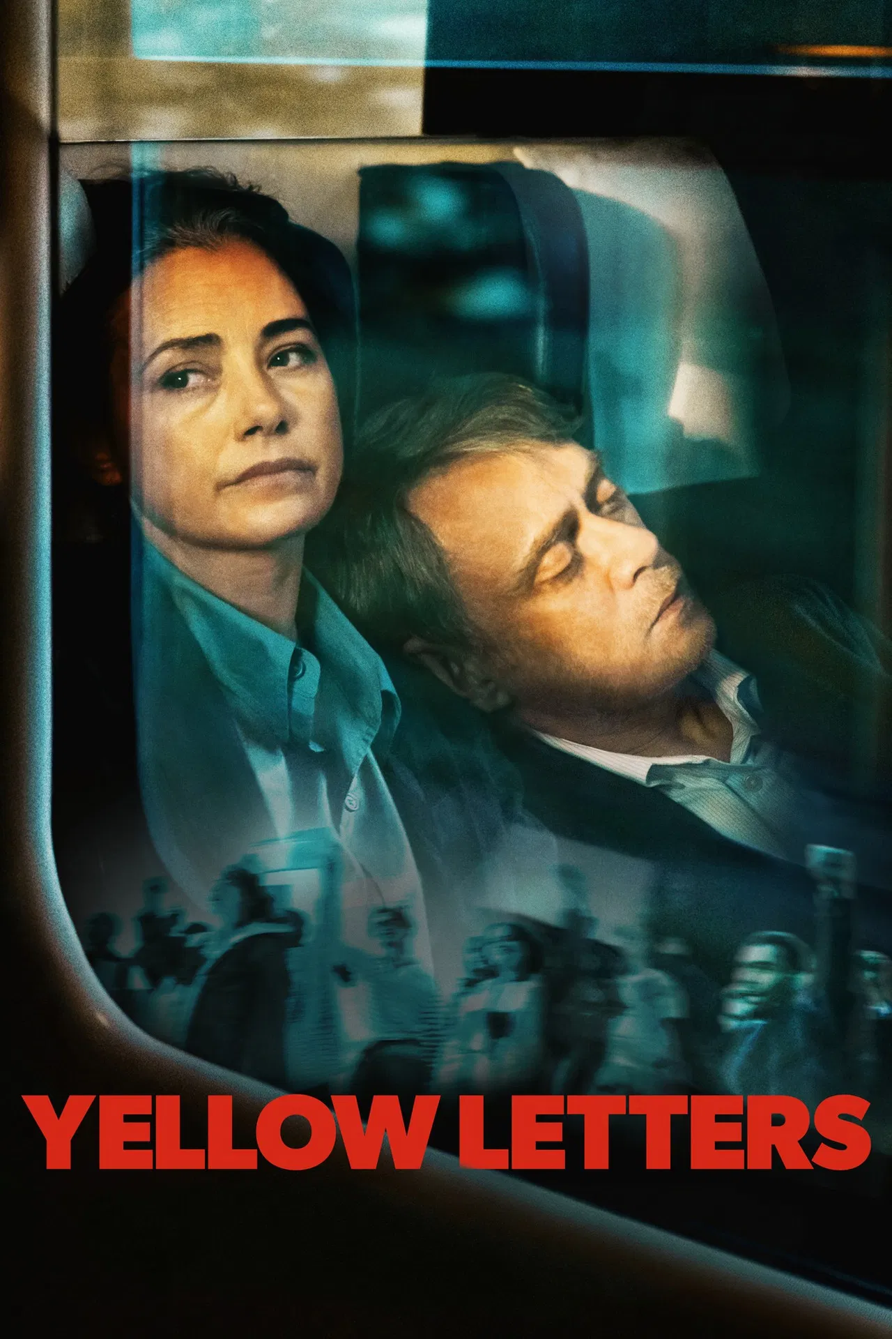 Желтые письма